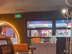 -探鱼·鲜青椒爽麻烤鱼(广州花都来又来店)