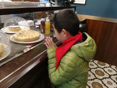 -Pie Bird(新闸路店)