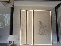 -中国昆曲博物馆