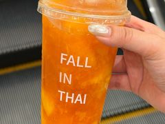 -四面泰(万象城店)