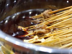 -冒椒火辣(太古里店)