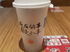 -吉野家(上海美罗城店)