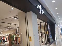 -凯德广场(金牛店)