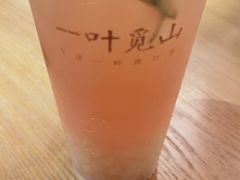 -一叶觅山(半边街店)