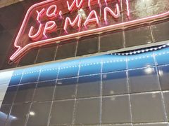 -BOPEYE·波派炸鸡(九霄天地店)