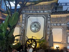 -四方小吃·白族庭院餐厅