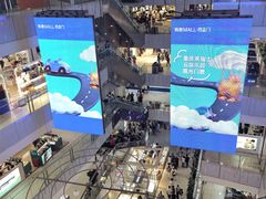 -凯德MALL(西直门店)