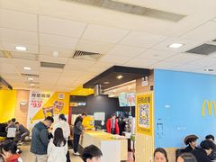 -麦当劳(广州花城汇店)