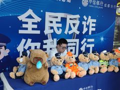 -红星桥(地铁站)