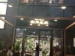 -瑞虹新天地月亮湾