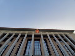 -人民大会堂