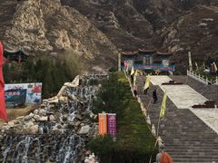 -鸡鸣山旅游风景区