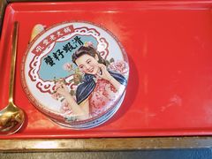 -吼堂老火锅(武汉 天地壹方南馆店)