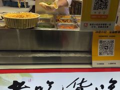 -张果佬年糕卷(科巷店)