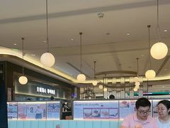 -添好运(武商MALL店)