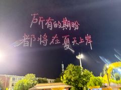 -上海玛雅海滩水公园