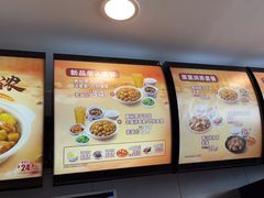 -真功夫(百荣店)