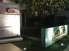 -Let's Relax Spa(Phuket 3rd Street)