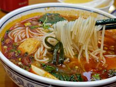 麻辣米粉-开口笑·精选水饺