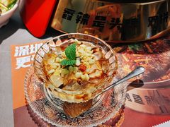 -探炉·香辣豆花烤鱼(笋岗宝能环球汇店)