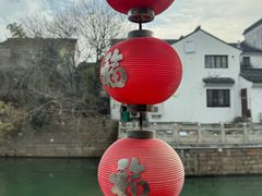 -孙盛兴奥灶面馆·蟹黄面·三虾面(山塘街总店)