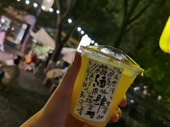 -苏州凯悦酒店·酒肆(华池街店)
