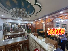 -满记烧饼(牛街东里小区一区店)