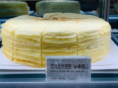 -Peet's Coffee皮爷咖啡(德基店)