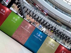 -银泰百货(海宁店)
