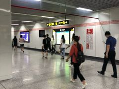 -市体育中心(地铁站)