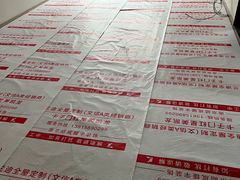 -红星美凯龙全球家居生活广场卡子门店-停车场