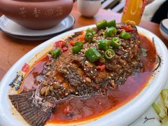 -云隐小厨·传统大理美食(复兴路店)