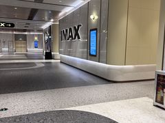 -英皇电影城(平安金融中心IMAX激光店)