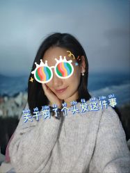 -NEW FACE烫染专业店
