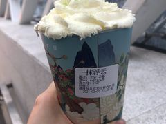 -仙境豆夫(步行街旗舰店)