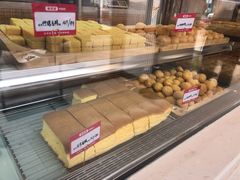 -東更道点心行(文化东路店)