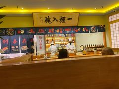 -鮨桐日本料理(望京店)