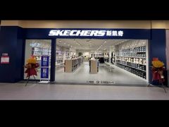 -大润发(勤业店)