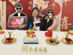 -禾馨·母婴护理月子中心(世纪大道店)