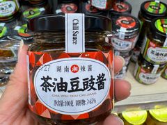 -郴州特产舜华临武鸭(郴州西站店)