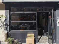 -black rainbow coffee