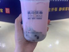 -和气桃桃(宏伊广场店)