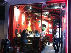 -老天桥蛙炉火锅(姑苏总店)