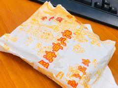 -清真西花市煎饼