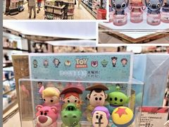 -新城市广场