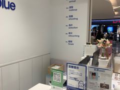 -天真蓝照相馆(中华广场店)
