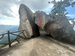 -罗田薄刀峰风景区