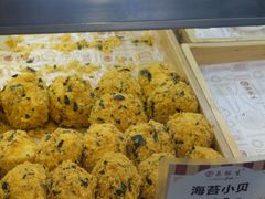 -吴记·吴酥生PASTRY宫廷酥饼