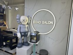 -Echo·回声专注男士发型设计