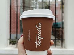 -Tequila Espresso(嘉善路店)
